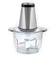 Shredder electric chopper for fruit, vegetables and ice steel 500 W.