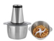 Shredder electric chopper for fruit, vegetables and ice steel 500 W.