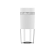 Xiaomi EU portable blender (Valge)