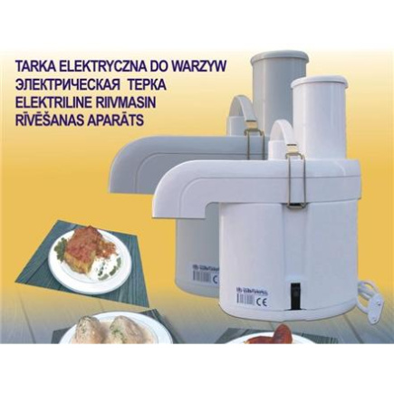 MIGIRIS Electric Grater Machine | Migiris