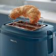 Philips 3000 series toaster HD2511/70, 8 settings, 2-slot, bun warmer