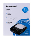 Toaster Ravanson OP-7050 Must, Silver 1200 W