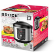 Brock Electronics MC 1003 3 L 700 W Silver