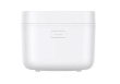 Xiaomi Smart Multifunctional rice cooker 4 L 860 W White