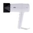 Braun HD 2.1 wit hair dryer 2100 W White