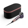 Dyson Supersonic Nural hair dryer 1600 W Plum