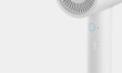 Xiaomi Mi Ionic Hair Dryer H300 (white)