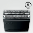 Braun Kombipack 52S