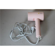 Восстановленный. Xiaomi Compact Hair Dryer H101 (Pink) EU | Xiaomi Compact Hair Dryer | H101 EU | 1600 W | Number of temperature settings 2 | Pink | USED, MISSING MANUALS