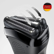 Braun Kombipack 21B