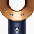 Dyson Supersonic Haartrockner Nachtblau/Kupfer