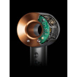 Dyson Supersonic Haartrockner Nachtblau/Kupfer