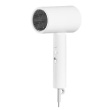 Xiaomi | Compact Hair Dryer | H101 EU | 1600 W | Number of temperature settings 2 | Белый