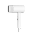 Xiaomi | Compact Hair Dryer | H101 EU | 1600 W | Number of temperature settings 2 | Белый