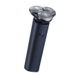 Xiaomi | Electric Shaver | S101 EU | Operating time (max) 60 min | Wet & Dry