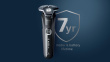Philips Series 5000 wet and dry electric shaver S5885/35, SkinIQ, SteelPrecision blades, 360-D flexible heads, PowerAdapt Sensor