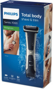 Philips 7000 series Showerproof body groomer BG7025/15