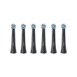 Oral-B Replaceable toothbrush heads | iO UltimateClean | Heads | For adults | Number of brush heads included 6 | Black