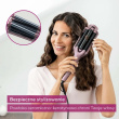 Beurer Hair waving iron HT6