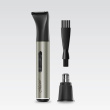 MAESTRO MR-666 2-in-1 trimmer set