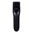 Philips family hair clipper QC5115/15