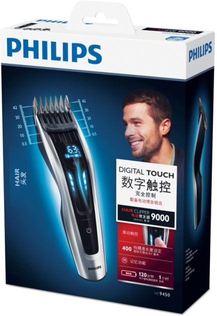 Philips HAIRCLIPPER Series 9000 HC9450/15 Washable hair clipper