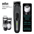 Braun | 17-in-1 Multi-grooming Style Kit | MGK7491 | Cordless | Number of length steps 13 | Grey