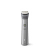 Philips | All-in-One Trimmer | MG5920/15 | Cordless | Wet & Dry | Number of length steps 11 | Silver