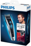 Philips HAIRCLIPPER Series 9000 HC9450/15 Washable hair clipper