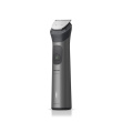 Philips All-in-One Trimmer 7000 Series MG7941/15 17-in-1 trimmer