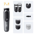 Braun 7-in-1 Grooming Kit | All-in-One Kit Series 5 AIO5520 | Cordless | Number of length steps 14 | Black
