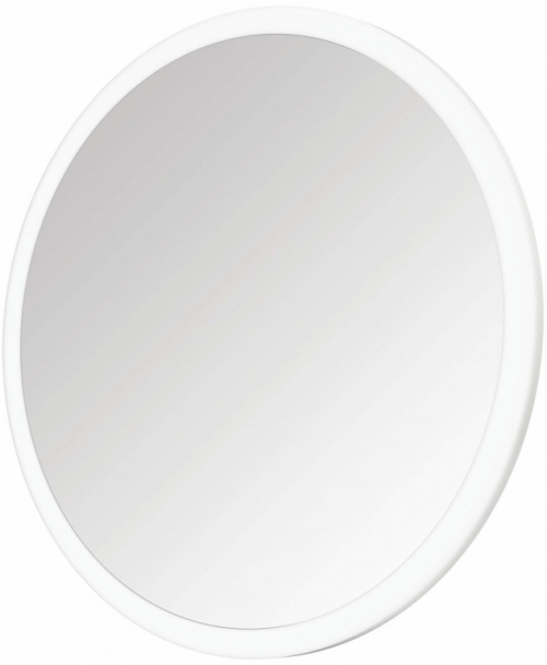 Magnetic cosmetic mirror - LED backlight