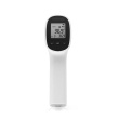 Motorola | Infrared Thermometer | TE 93 | Memory function | Measurement time 2 s | White