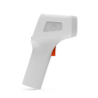 Motorola | Infrared Thermometer | TE 93 | Memory function | Measurement time 2 s | White
