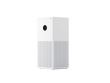 Xiaomi Smart Air Purifier 4 Lite 2 m² 61 dB 33 W Valge