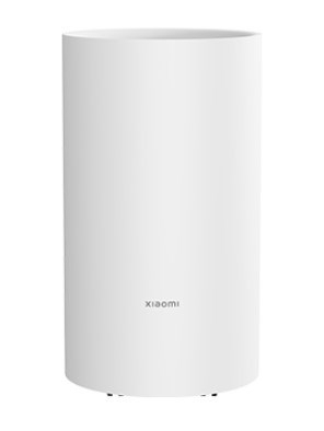 Xiaomi | Smart Dehumidifier Lite EU | Power 250 W | Suitable for rooms up to 25 m2 | Water tank capacity 3 L | White