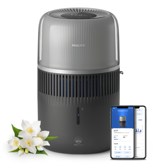 PHILIPS Humidifier 5000 series HU5710/03