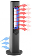Keraamiline kütteseade ilma tiivikuta Sencor SFH3704SL