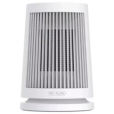 Xiaomi | Desktop Heater EU | Fan Heater | 600 W | Suitable for rooms up to 20 m² | White