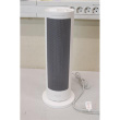 Renew. Xiaomi Fan Heater EU | Xiaomi Fan Heater EU | BHR8228EU | Tower Fan | 1200/2000 W | White | DEMO, MISSING: INNER PACKAGING AND MANUALS
