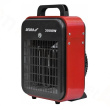 DEDRA DED9921B electric space heater Red 3000 W Convector electric space heater