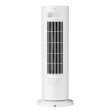 Xiaomi Smart Graphene Heater EU | Ceramic Heater | 2000 W | Valge