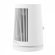 XIAOMI Desktop Heater