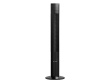 Column fan XXL 90W BLACK