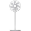 Xiaomi | Mi Smart Standing Fan | 2 | Stand Fan | White | Diameter  cm | Number of speeds | Oscillation | 15 W