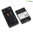 GreenBlue Wireless Sensor of weather station GB532