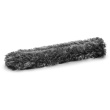 AEG AKIT21 Duster Kit QX6 -QX9