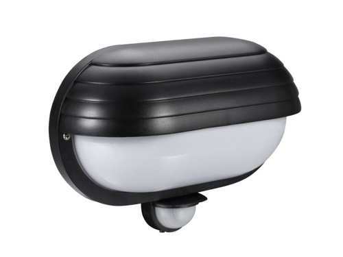 Maclean wall luminaire, with PIR sensor, max. 60W, 180°, MCE33B