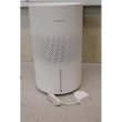 Taastatud. Xiaomi Smart Evaporative Humidifier EU | Xiaomi | Smart Evaporative Humidifier EU | White | DEMO, MISSING MANUALS