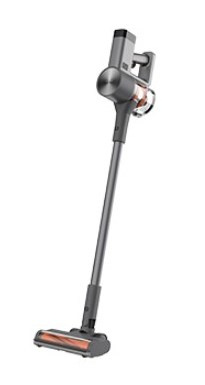 Xiaomi Vacuum Cleaner G20 Max upright hoover